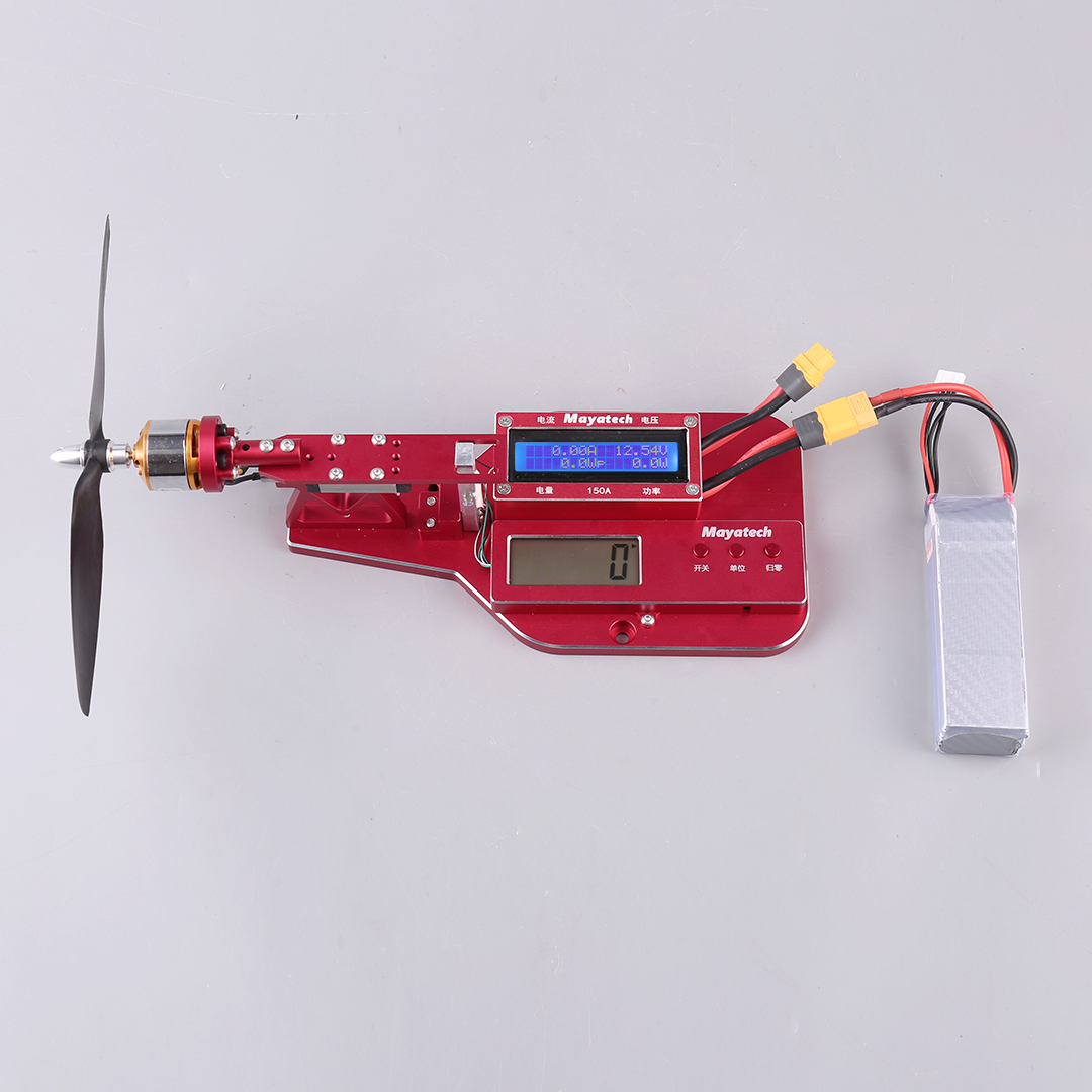 Brushless Motor Thrust Test Stand - Mayatech MT150A Metaalbewerking Model Ampèremeter Stroommeter