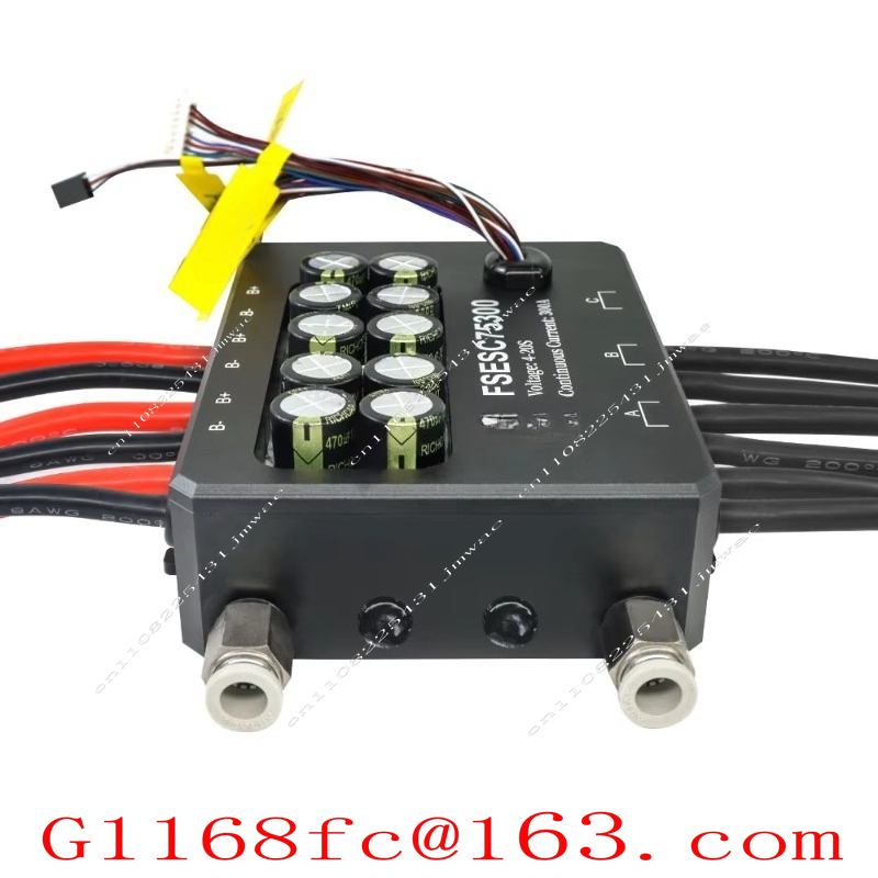 Vesc 75300 High Current Esc - Voor FSESC 75300 Vesc-gebaseerde hoge stroom