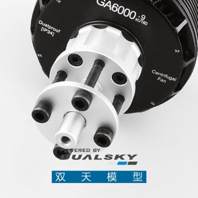 Brushless Motor Thrust Test Stand - DualSky GA6000 borstelloze motor 160KV 180KV
