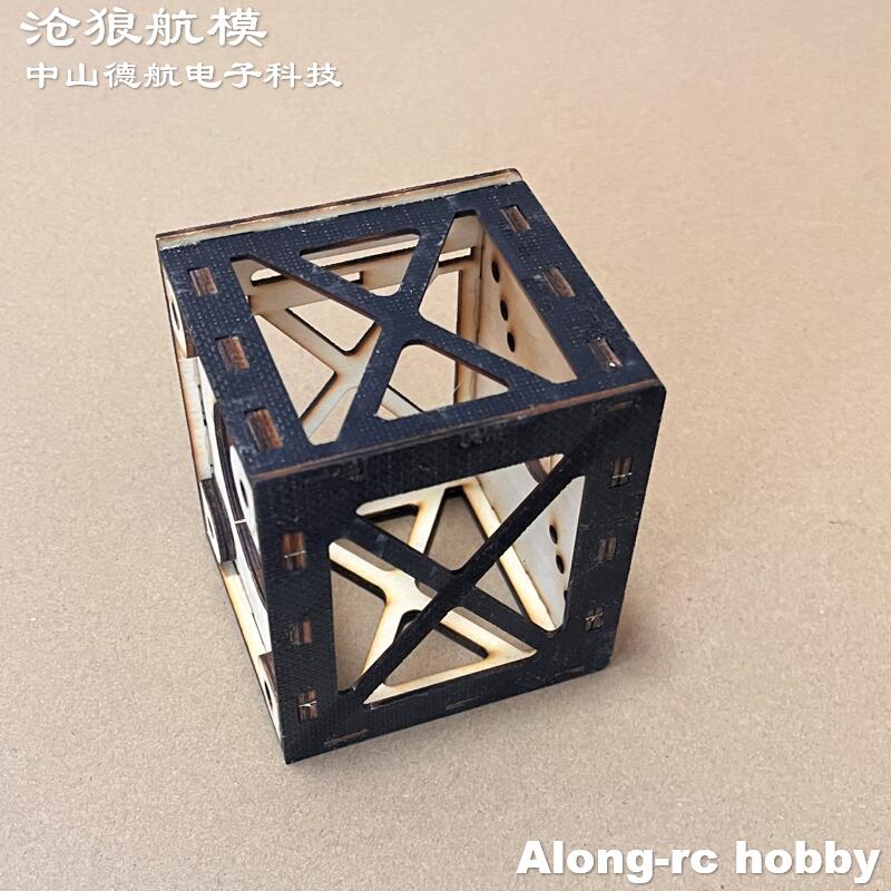 Houten 3D Vliegtuig Motor Moun - Brushless Motor Thrust Test Stand recensie en prijs