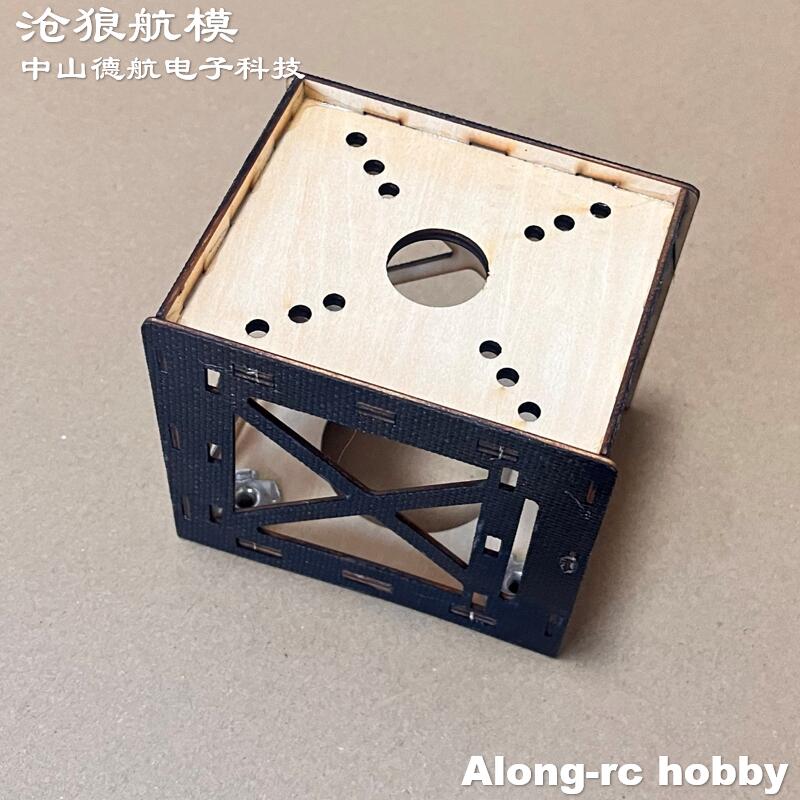 Houten 3D Vliegtuig Motor Moun - Brushless Motor Thrust Test Stand recensie en prijs