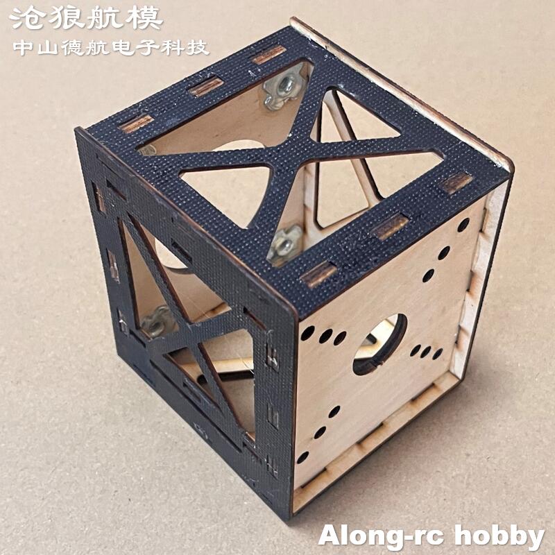 Houten 3D Vliegtuig Motor Moun - Brushless Motor Thrust Test Stand recensie en prijs