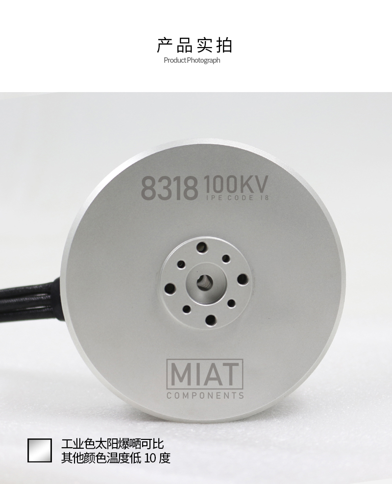 8318 100kv 24 v 36 v 48 v 4000 - 8318 Outrunner Brushless Motor recensie en prijs