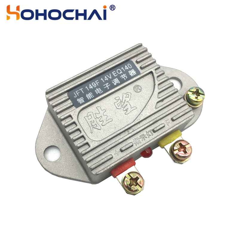 Jft149f 14V Eq140 Avr Dieselmo - Cycloidal Reducer Bldc Motor recensie en prijs