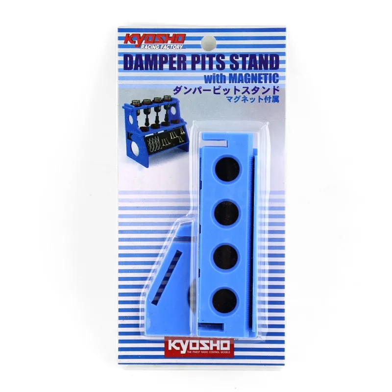 RC Auto Schokdemper Demper Pit - Brushless Motor Thrust Test Stand recensie en prijs