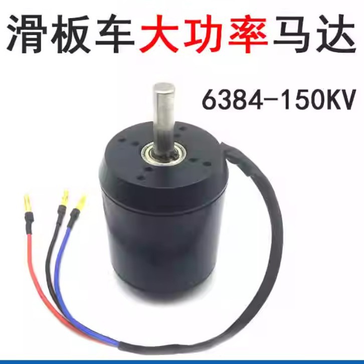 6384 150-200KV Sensorgestuurde - 6384 Brushless Motor Sensored recensie en prijs
