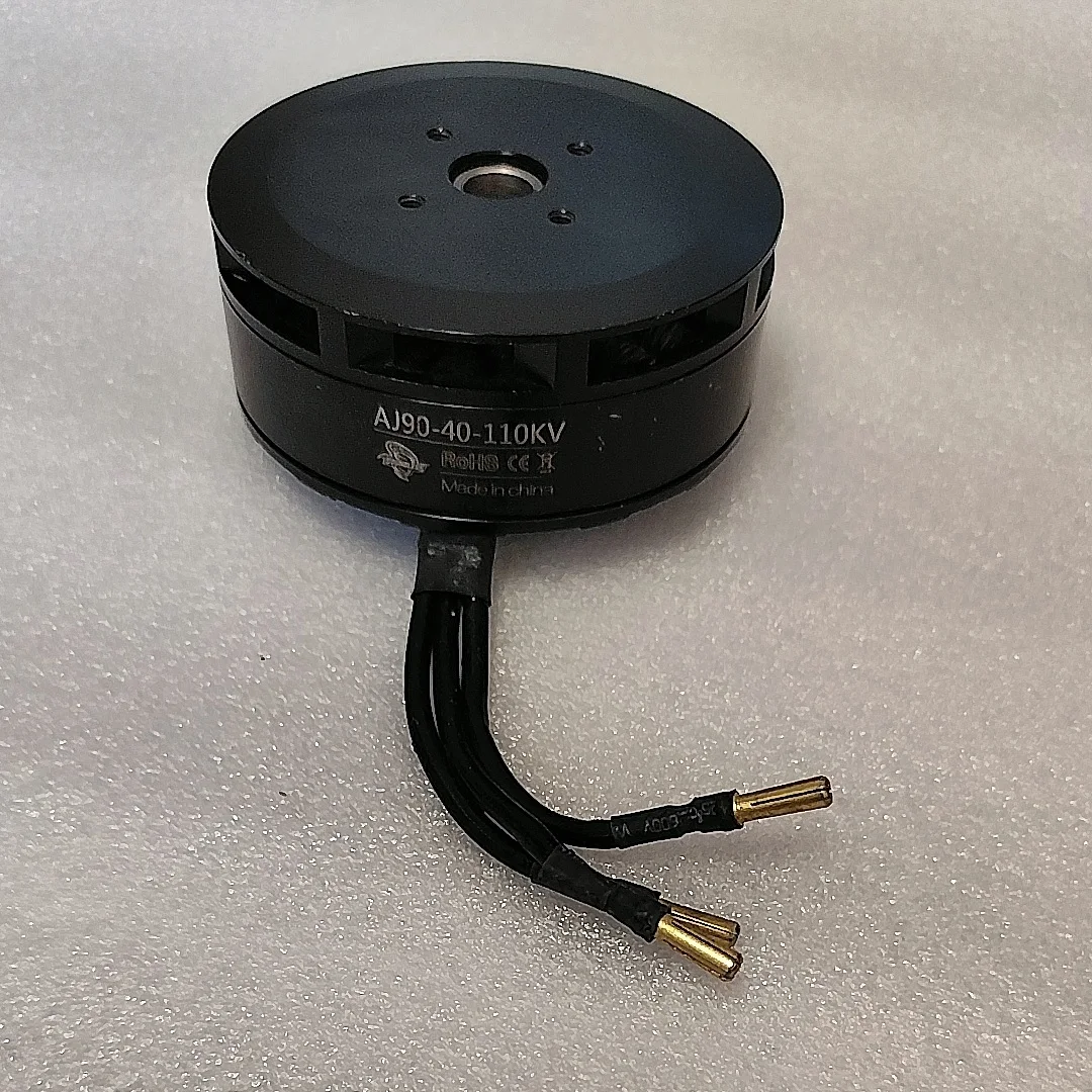 UniFlySecondhand AJ9040(8318)1 - 8318 Outrunner Brushless Motor recensie en prijs