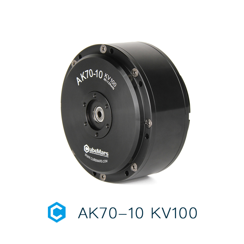 AK70-10 KV100 CubeMars High-To - Bldc Planetary Gear Motor 48V High Torque recensie en prijs