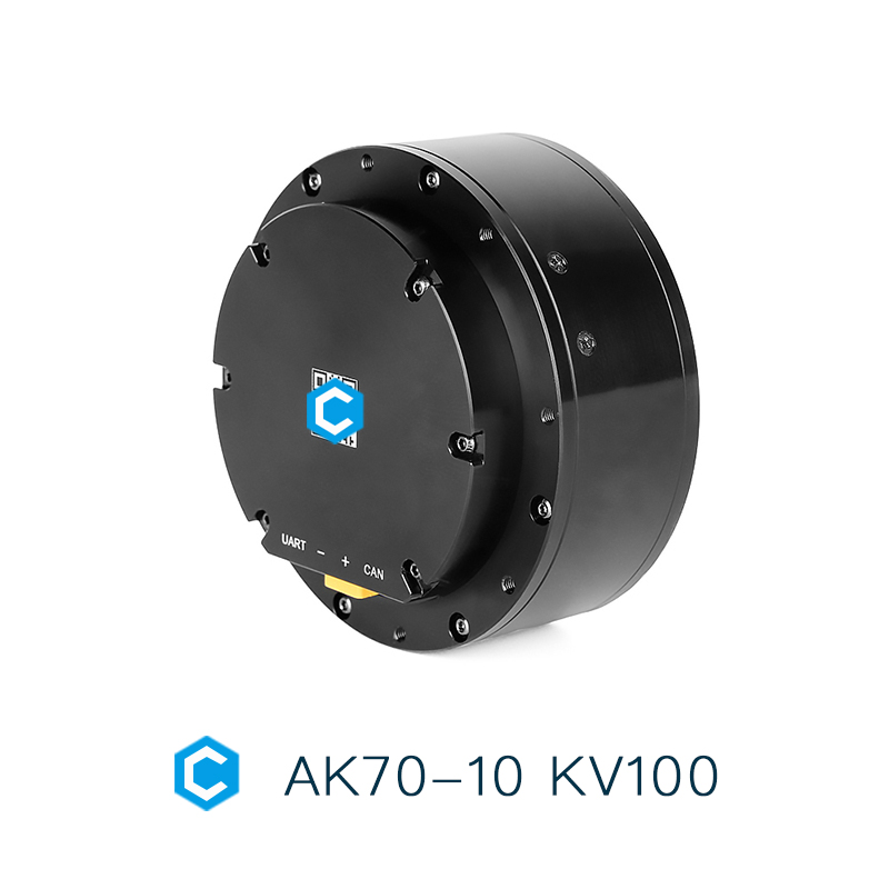 AK70-10 KV100 CubeMars High-To - Bldc Planetary Gear Motor 48V High Torque recensie en prijs