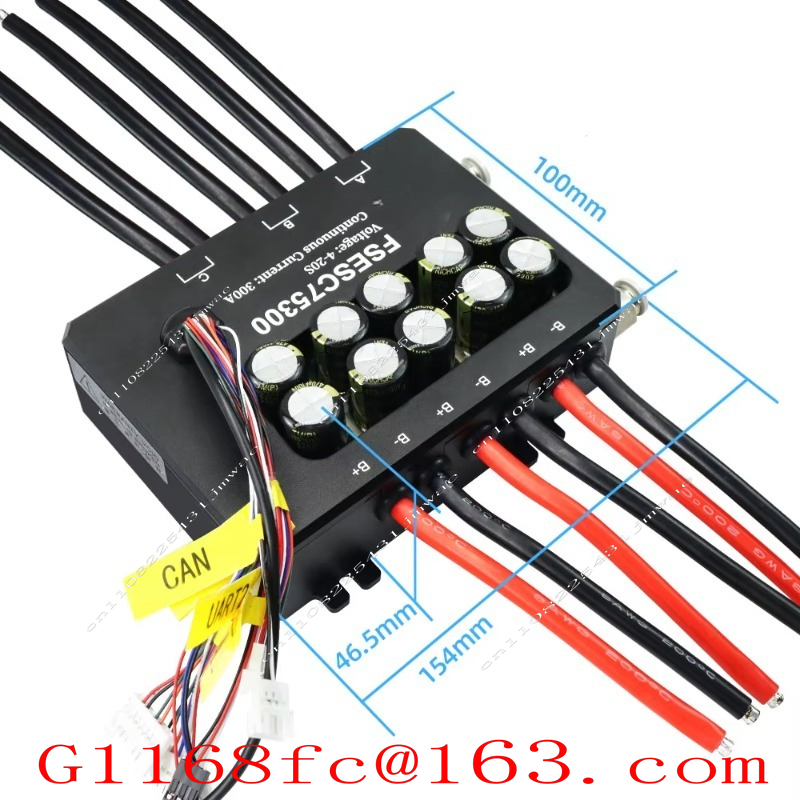 Voor FSESC 75300 Vesc-gebaseer - Vesc 75300 High Current Esc recensie en prijs