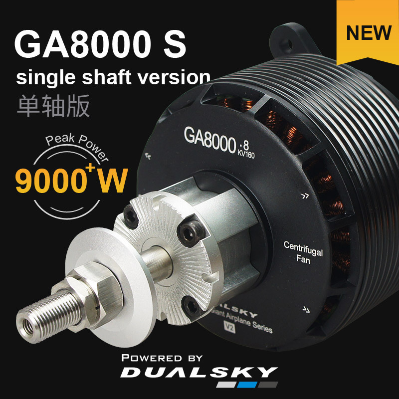 HOT DUALSKY GA8000 High Power  - Brushless Motor Thrust Test Stand recensie en prijs